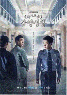 墨河渡 剧集条目封面占位图